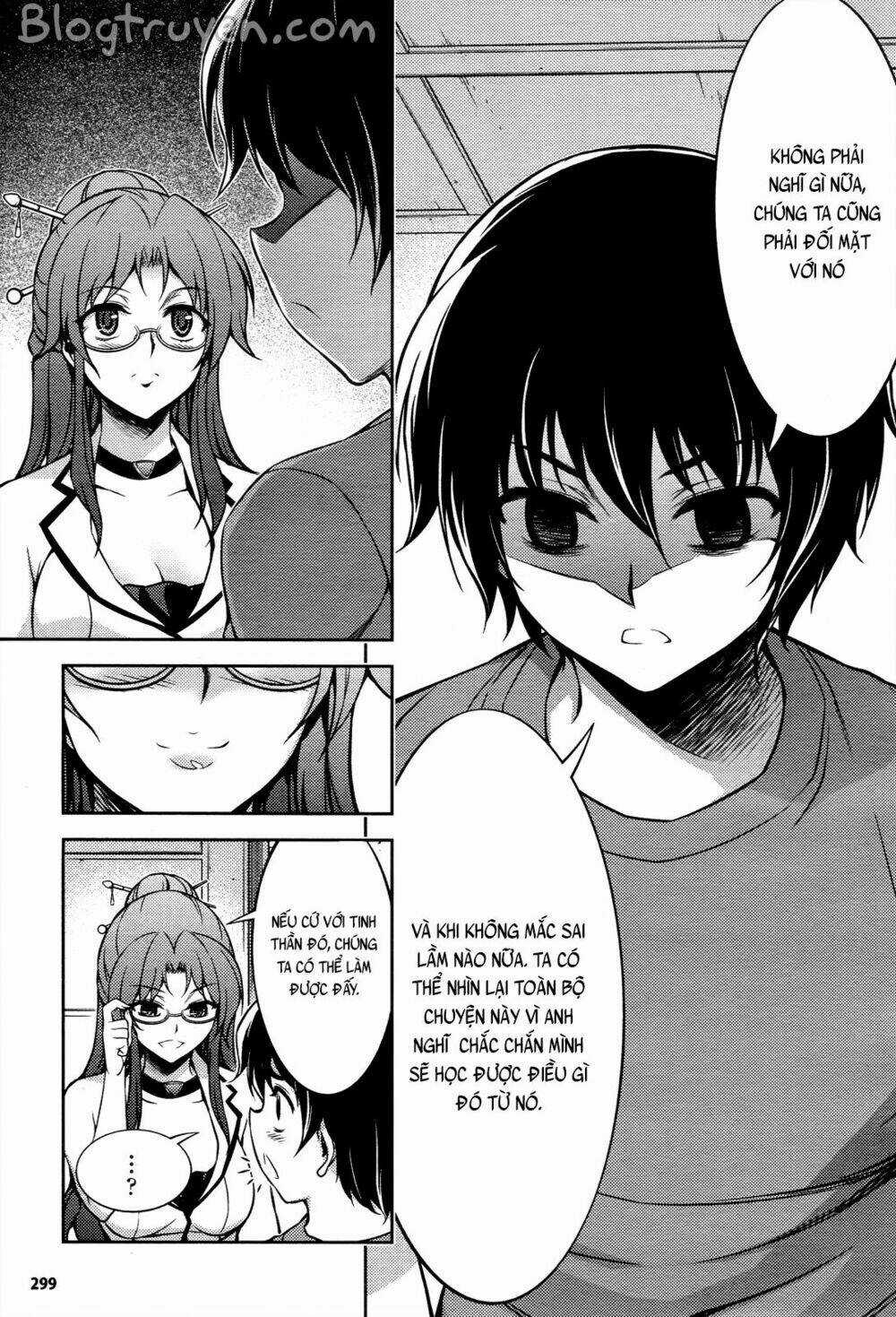 Koimoku Chapter 14.2 trang 8