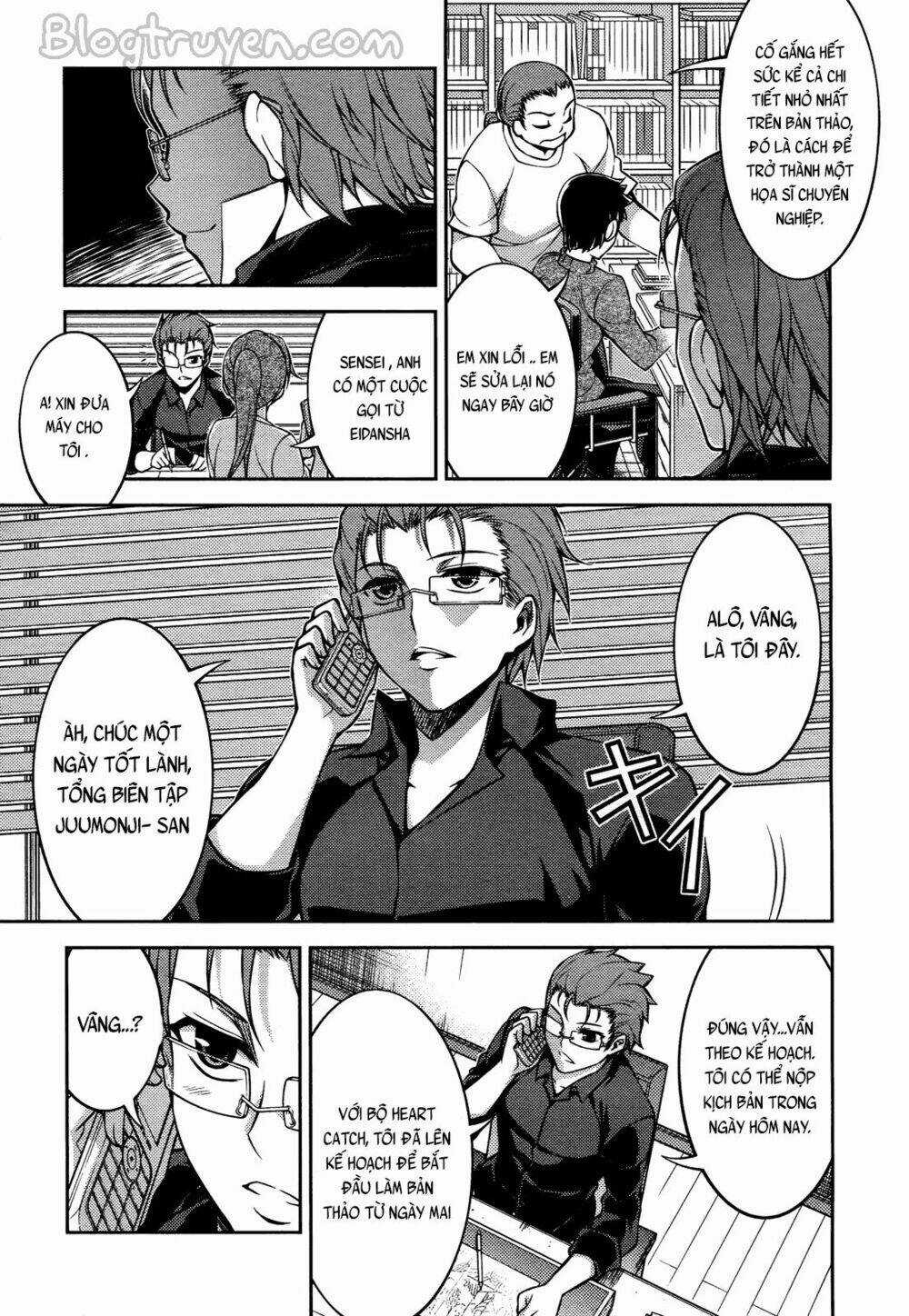 Koimoku Chapter 15.1 trang 12