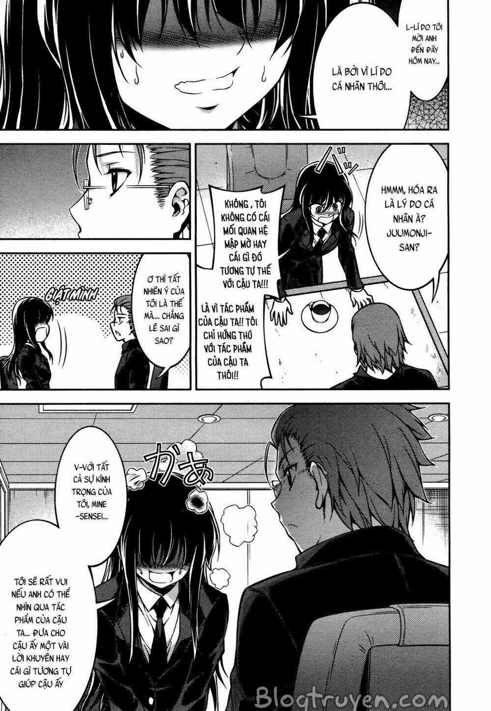 Koimoku Chapter 15.1 trang 14