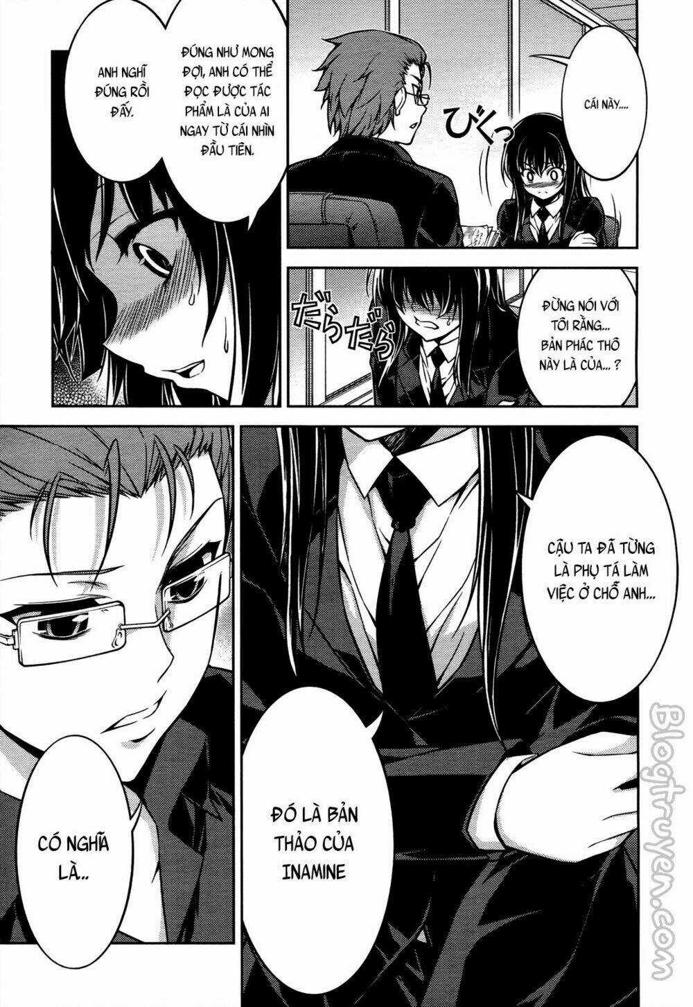 Koimoku Chapter 15.1 trang 16