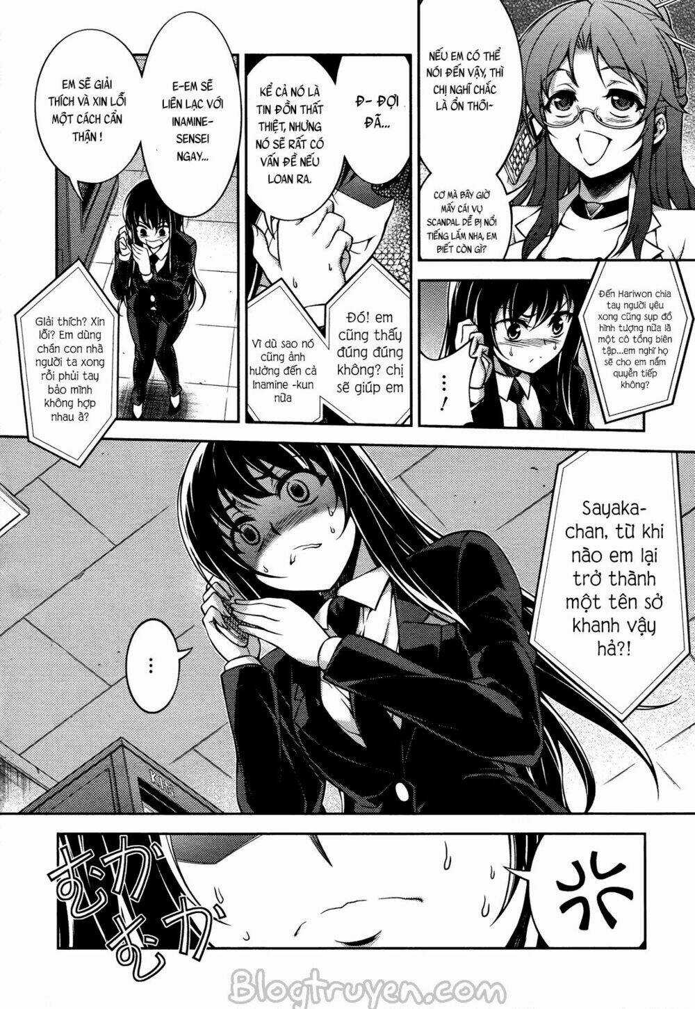 Koimoku Chapter 15.1 trang 7