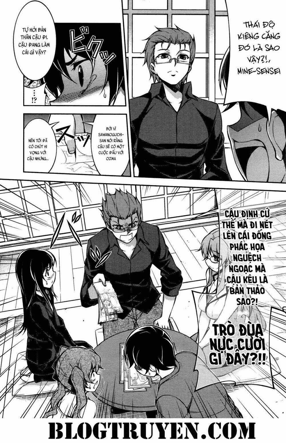 Koimoku Chapter 15.2 trang 11
