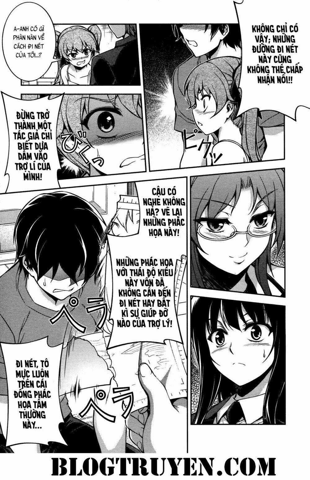 Koimoku Chapter 15.2 trang 12