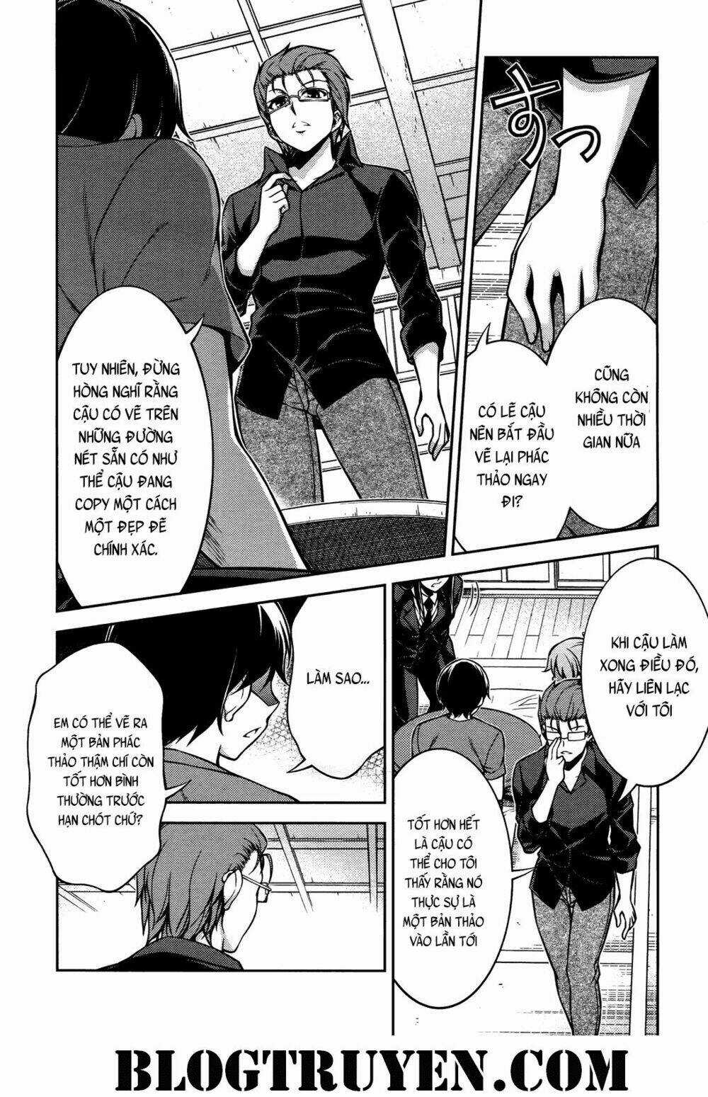 Koimoku Chapter 15.2 trang 17