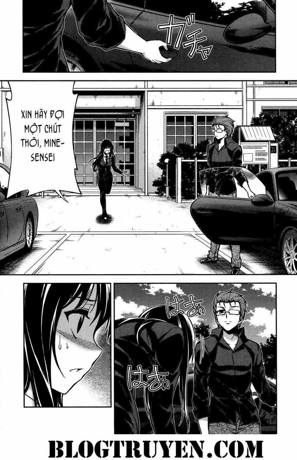 Koimoku Chapter 15.2 trang 19