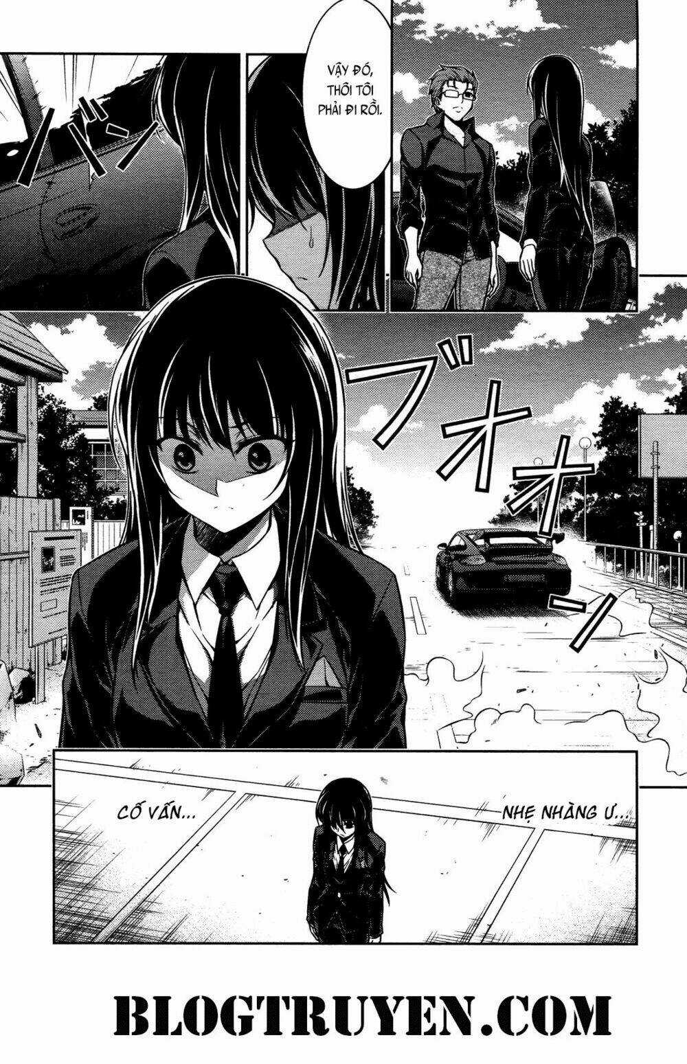 Koimoku Chapter 15.2 trang 22