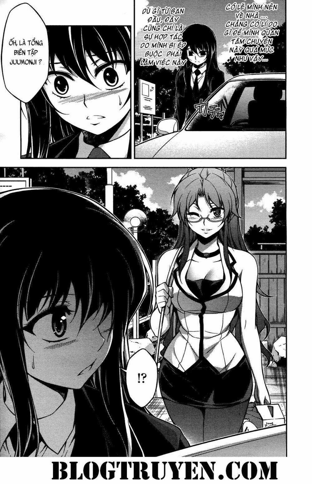 Koimoku Chapter 16.1 trang 12