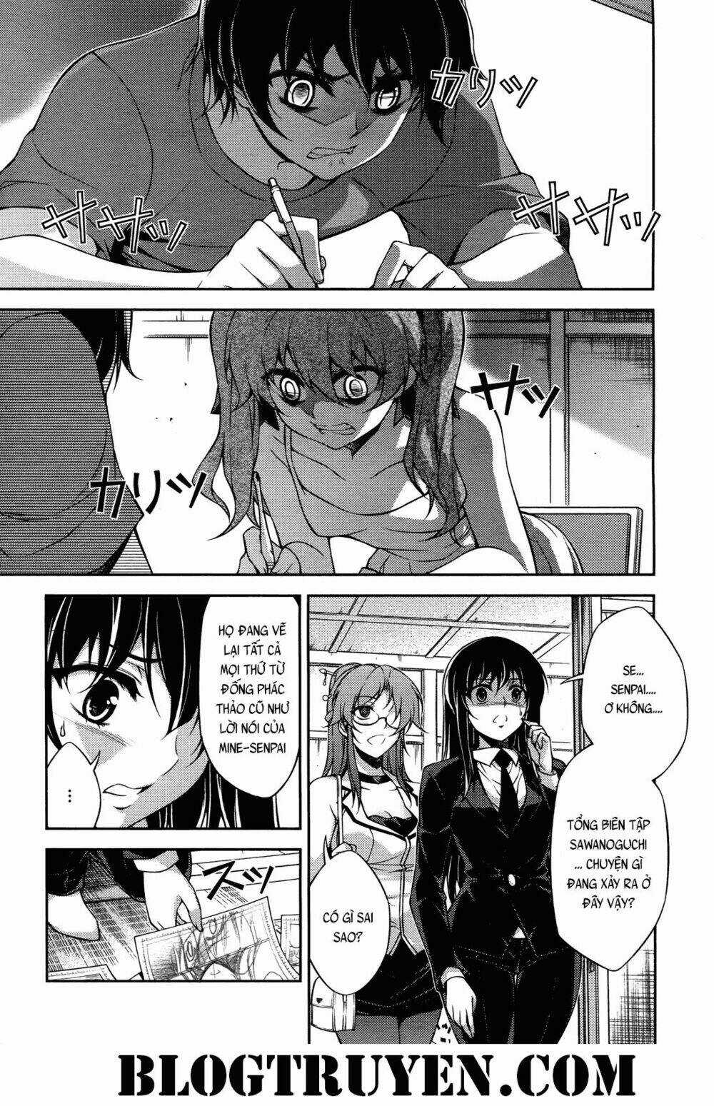 Koimoku Chapter 16.1 trang 14