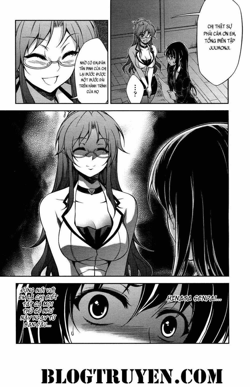 Koimoku Chapter 16.1 trang 18