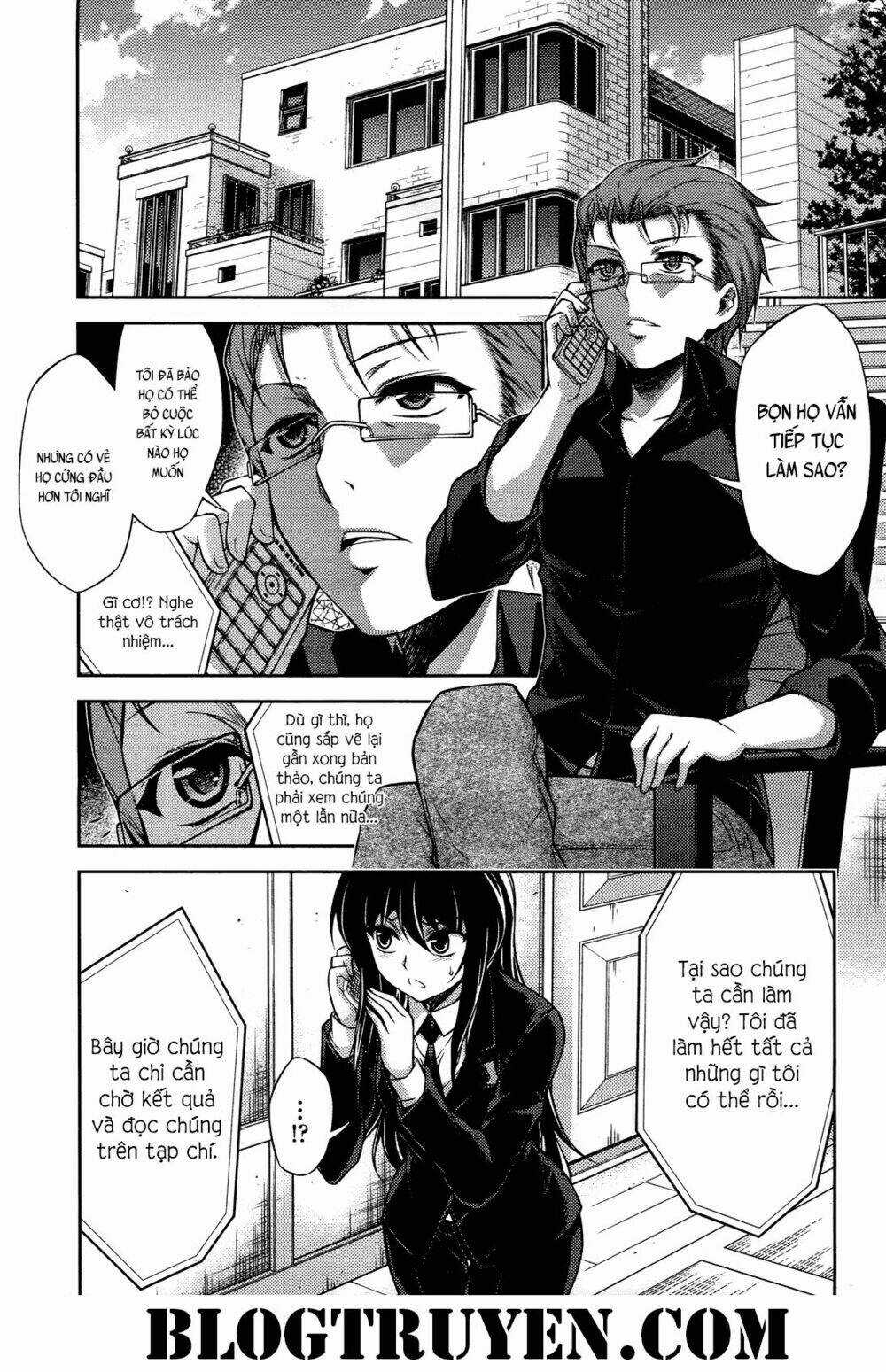 Koimoku Chapter 16.1 trang 21