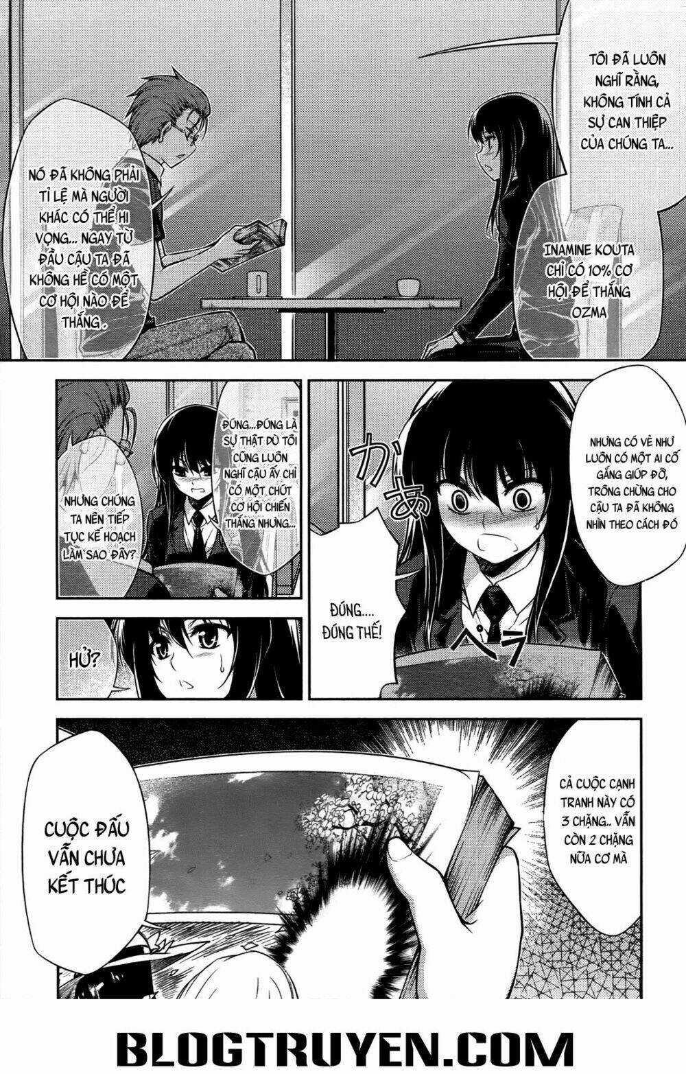 Koimoku Chapter 16.2 trang 12