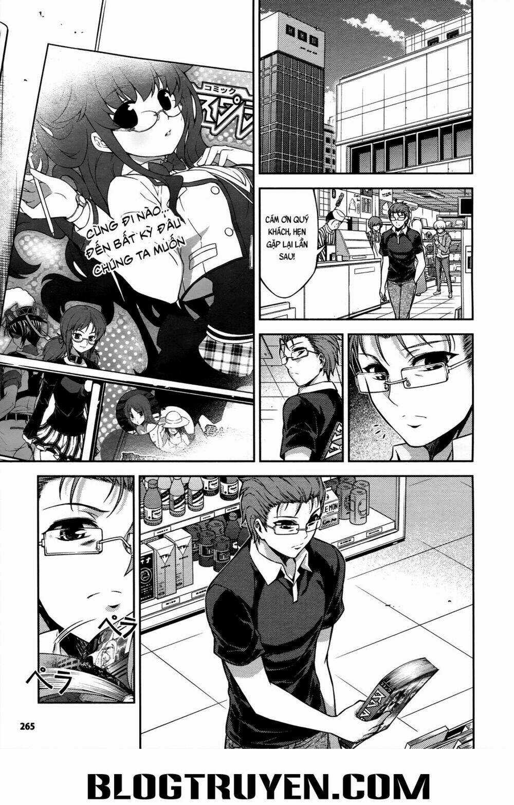 Koimoku Chapter 16.2 trang 3