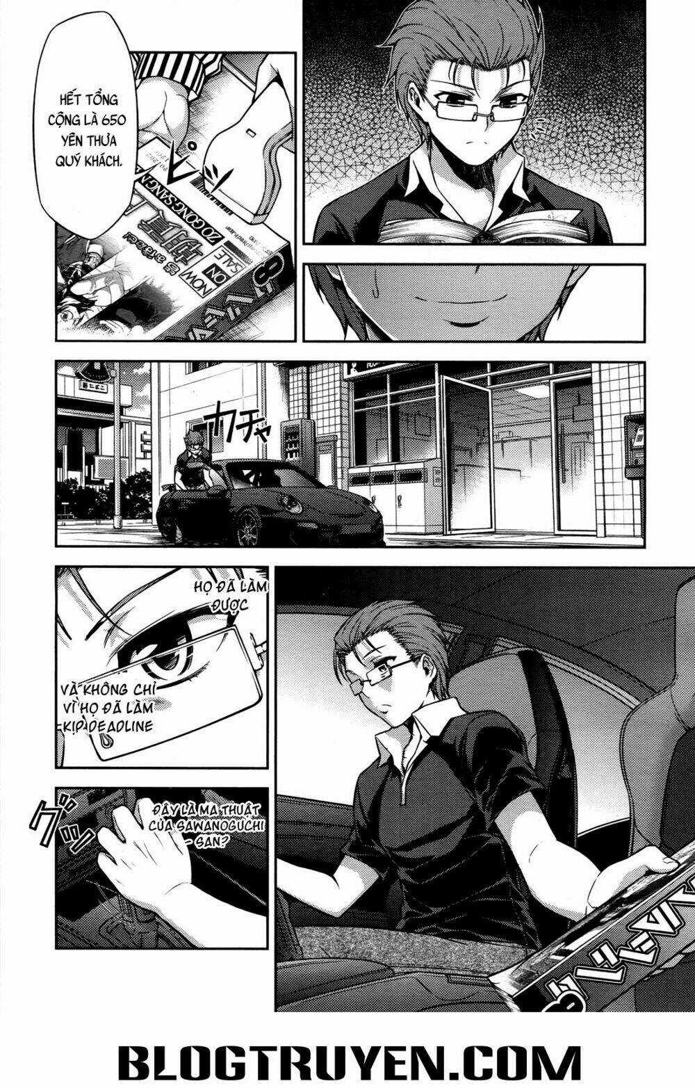 Koimoku Chapter 16.2 trang 4