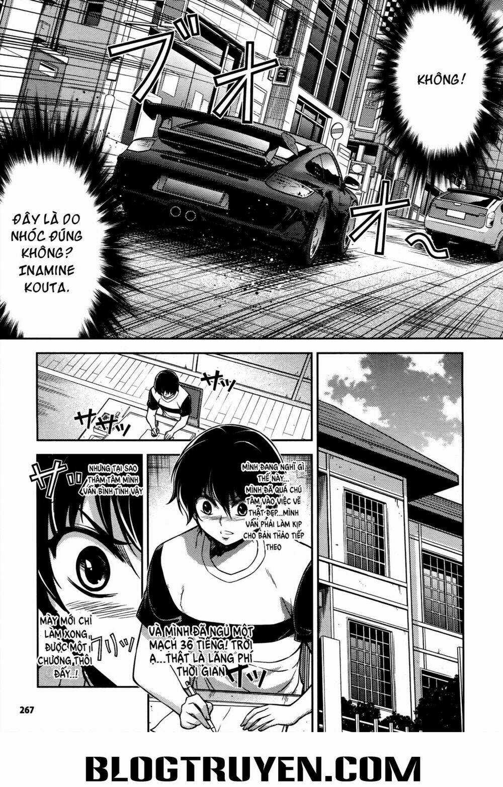 Koimoku Chapter 16.2 trang 5