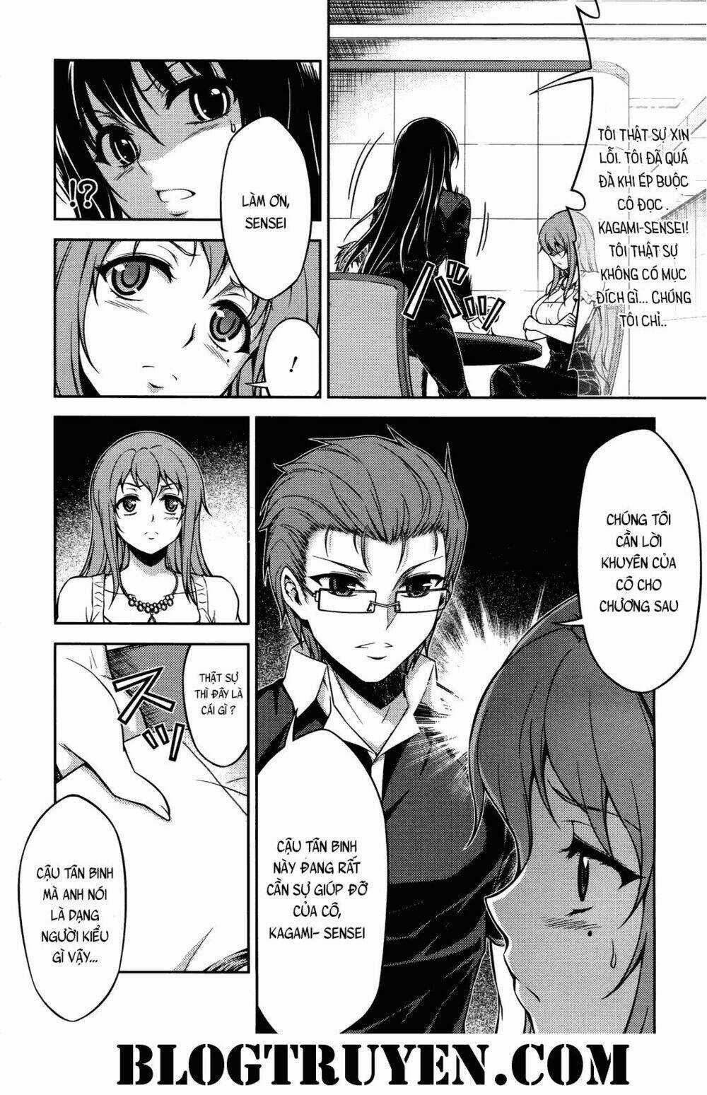 Koimoku Chapter 17.1 trang 10