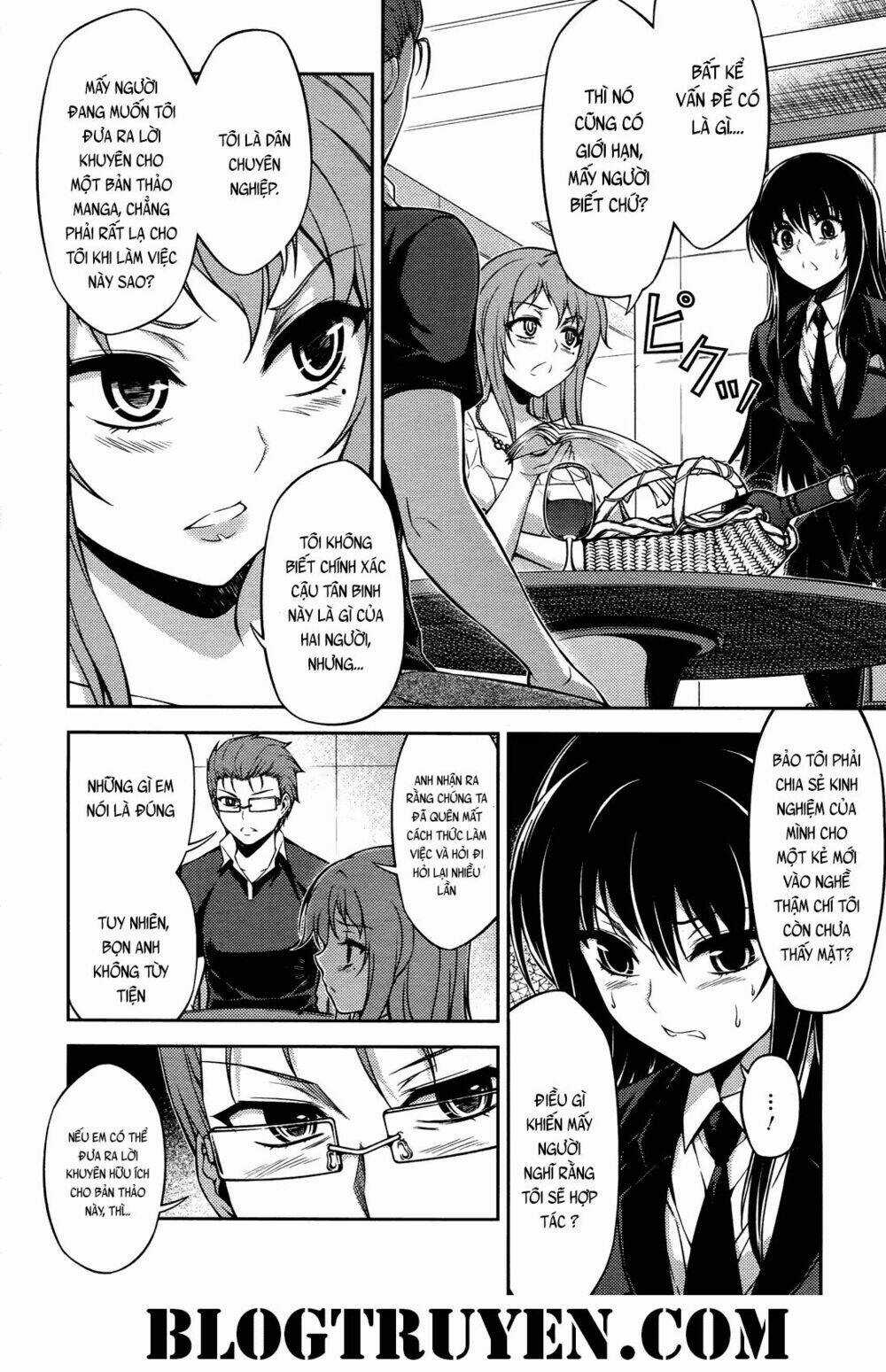 Koimoku Chapter 17.1 trang 11