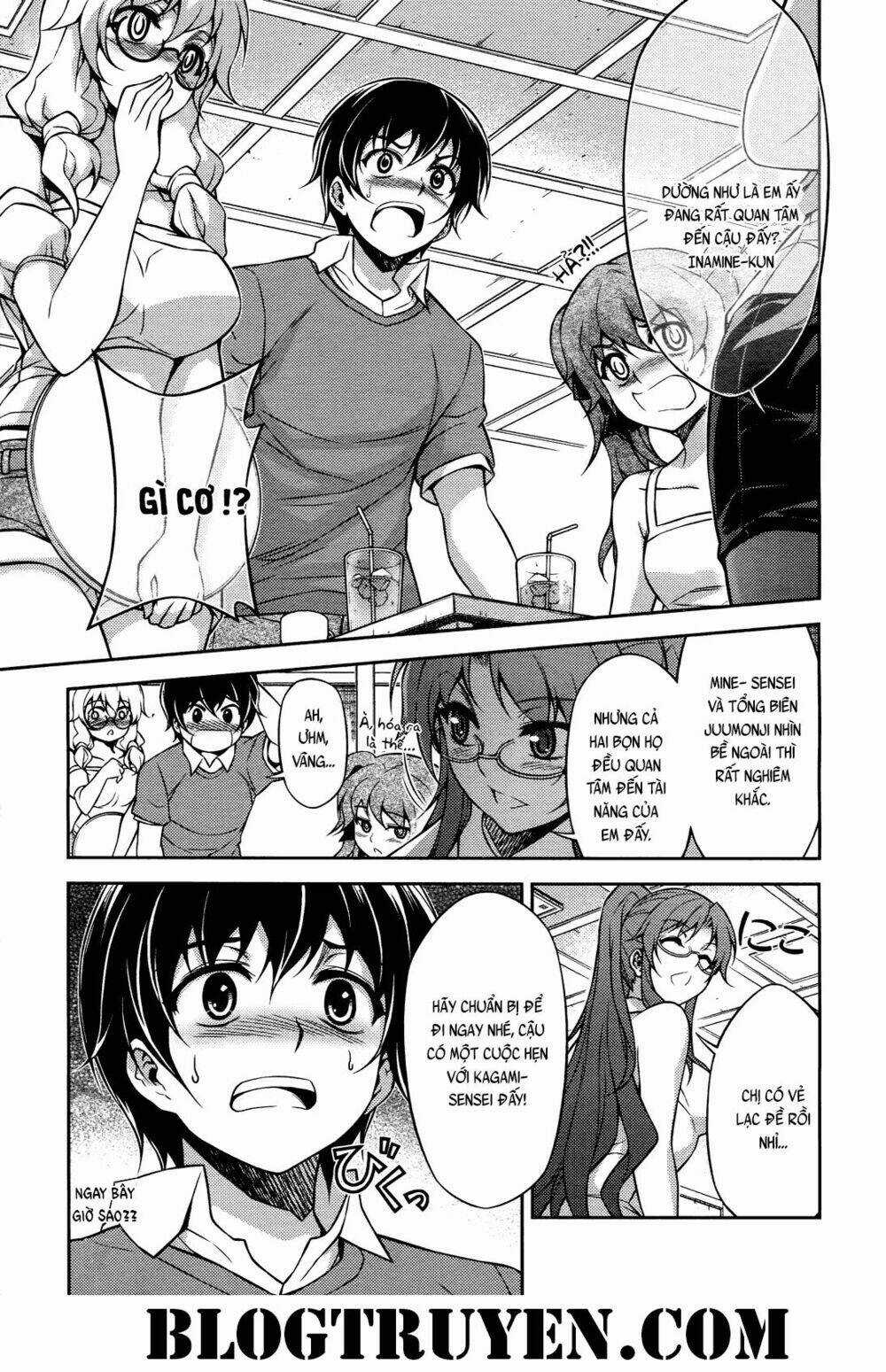 Koimoku Chapter 17.1 trang 16