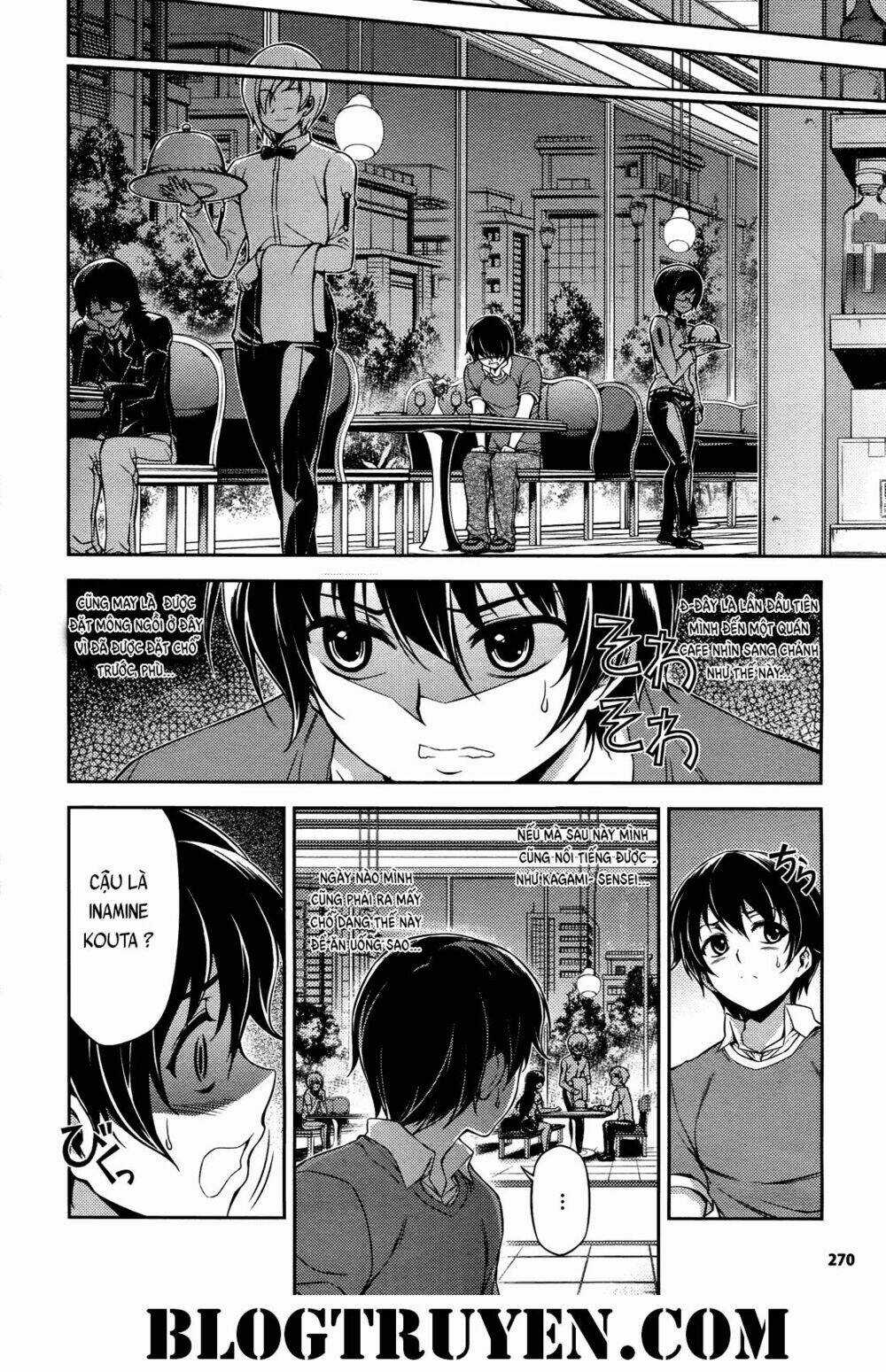 Koimoku Chapter 17.1 trang 17