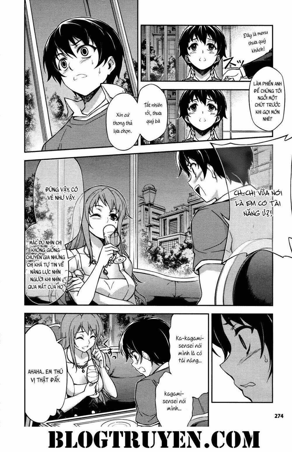 Koimoku Chapter 17.1 trang 21