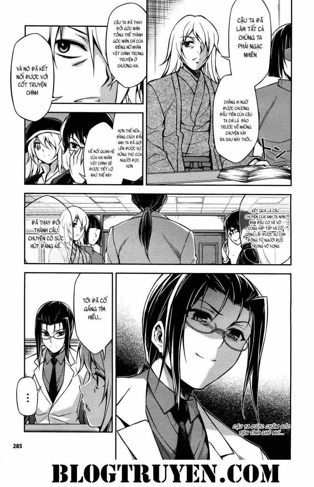 Koimoku Chapter 17.2 trang 3