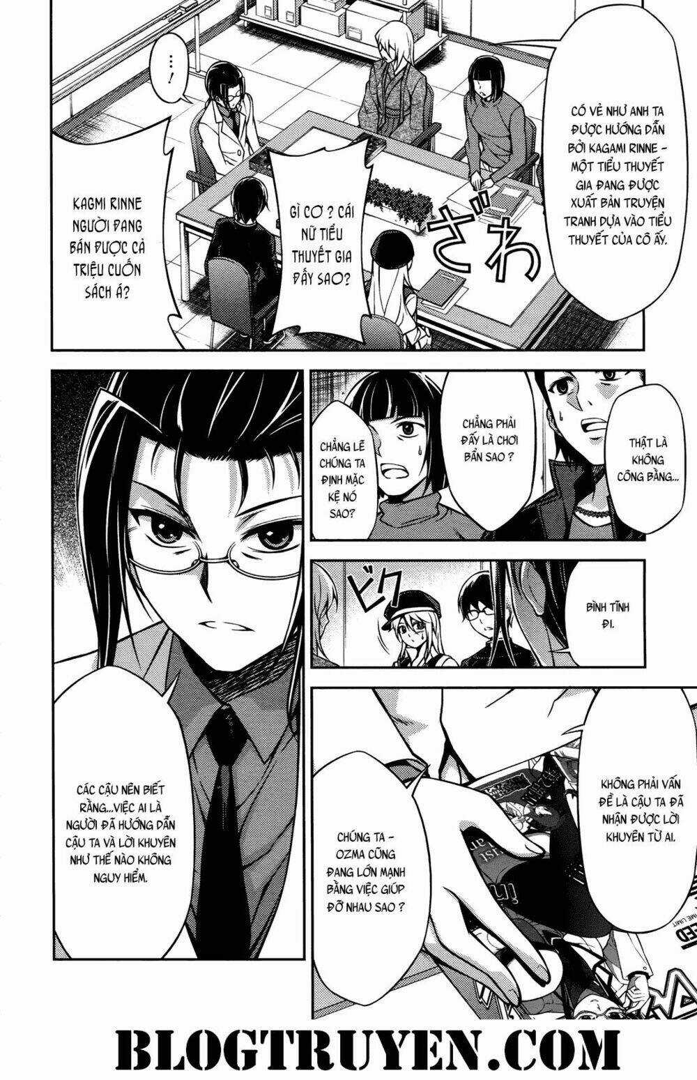 Koimoku Chapter 17.2 trang 4