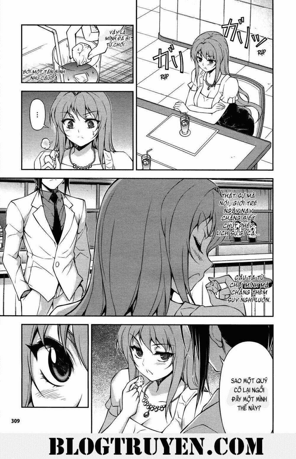 Koimoku Chapter 18.1 trang 12