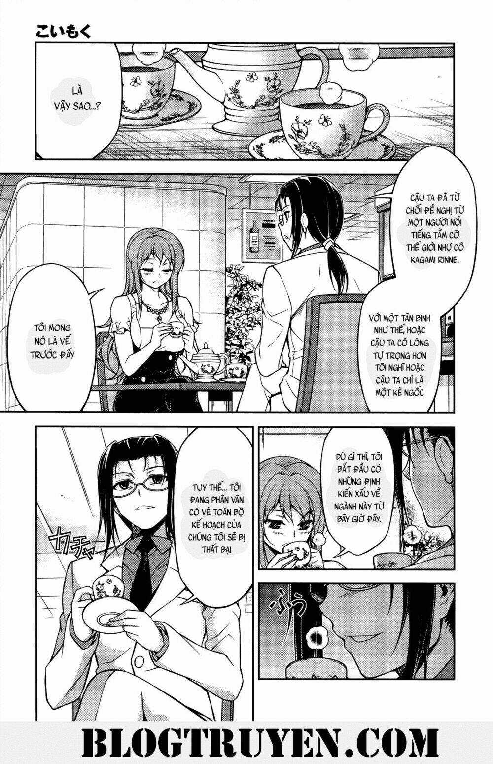 Koimoku Chapter 18.1 trang 14
