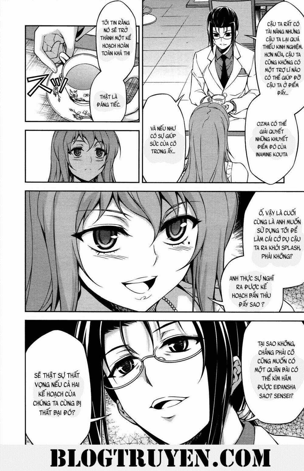 Koimoku Chapter 18.1 trang 15