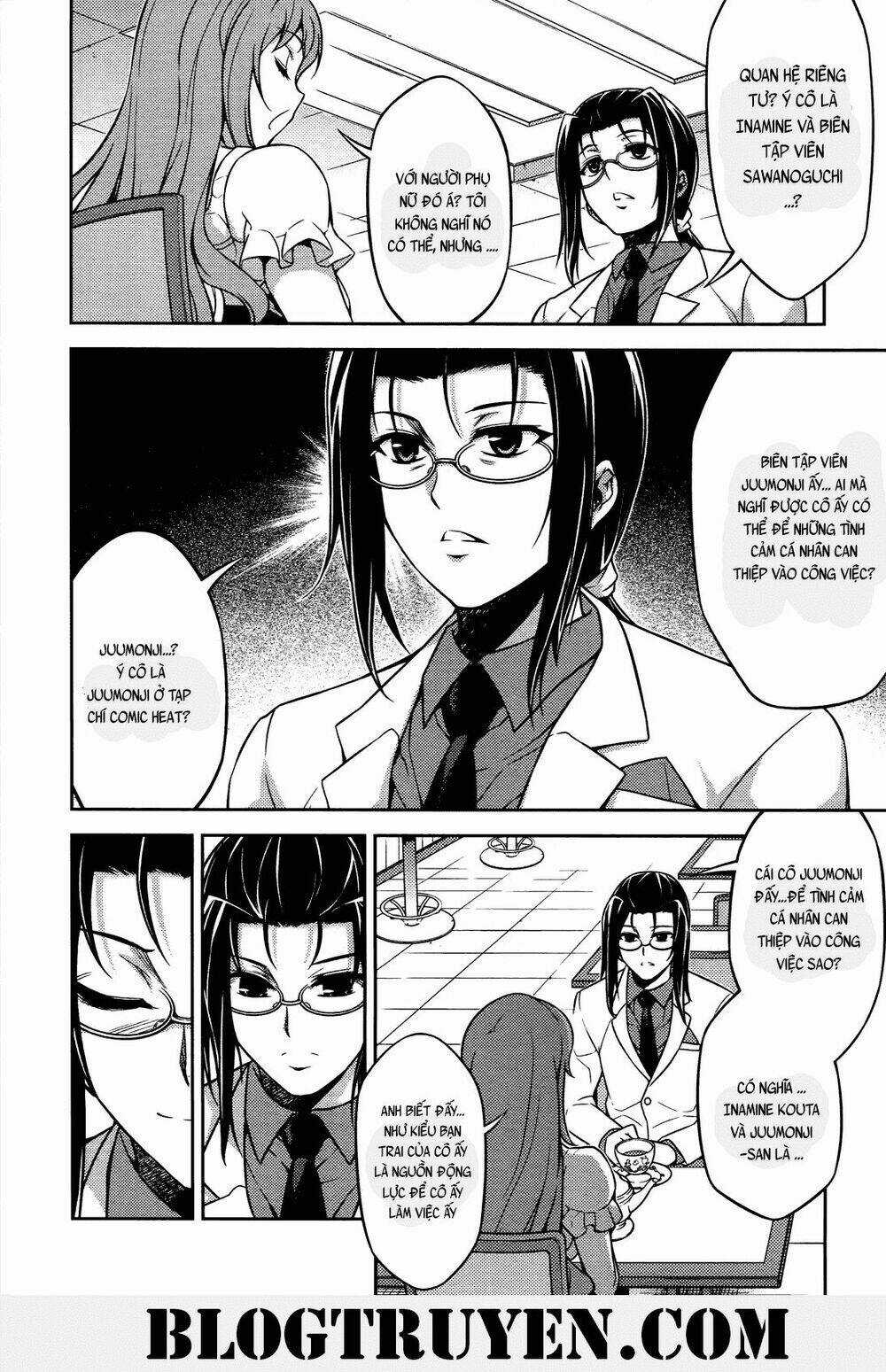 Koimoku Chapter 18.1 trang 17