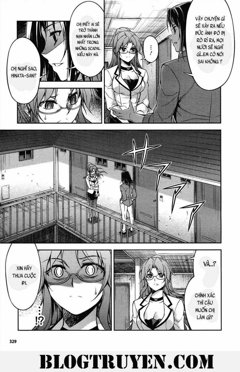 Koimoku Chapter 18.2 trang 13