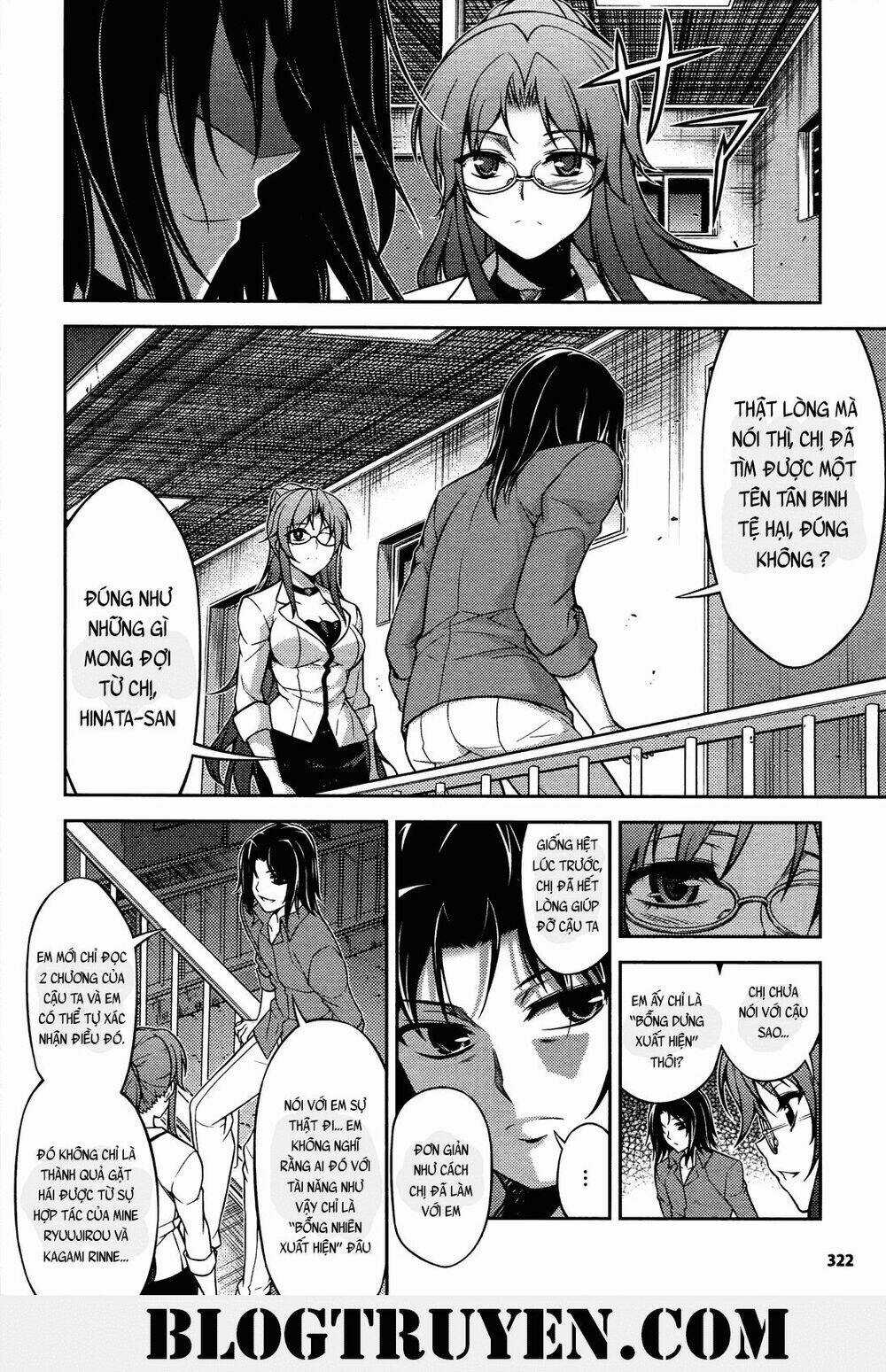Koimoku Chapter 18.2 trang 6