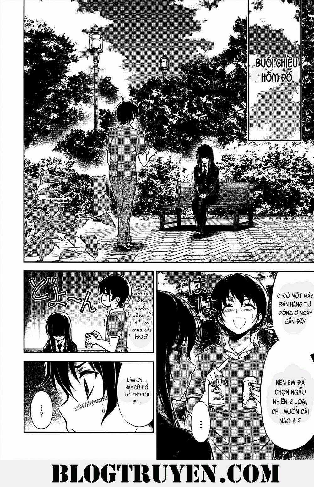 Koimoku Chapter 19.1 trang 16