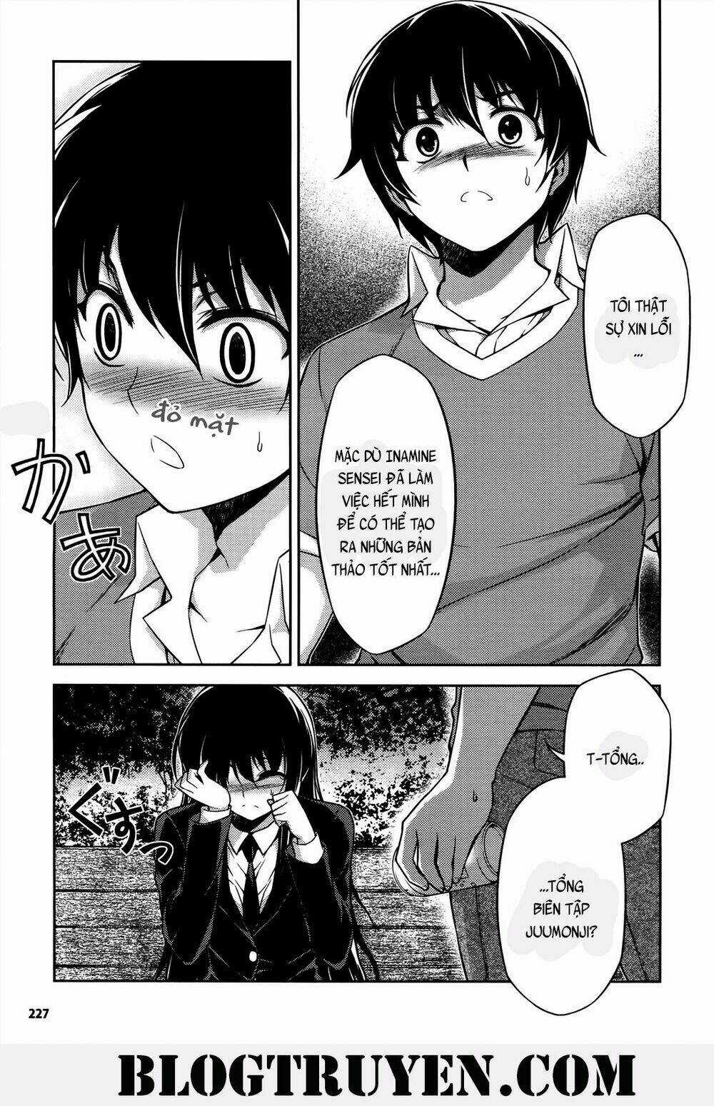 Koimoku Chapter 19.1 trang 21