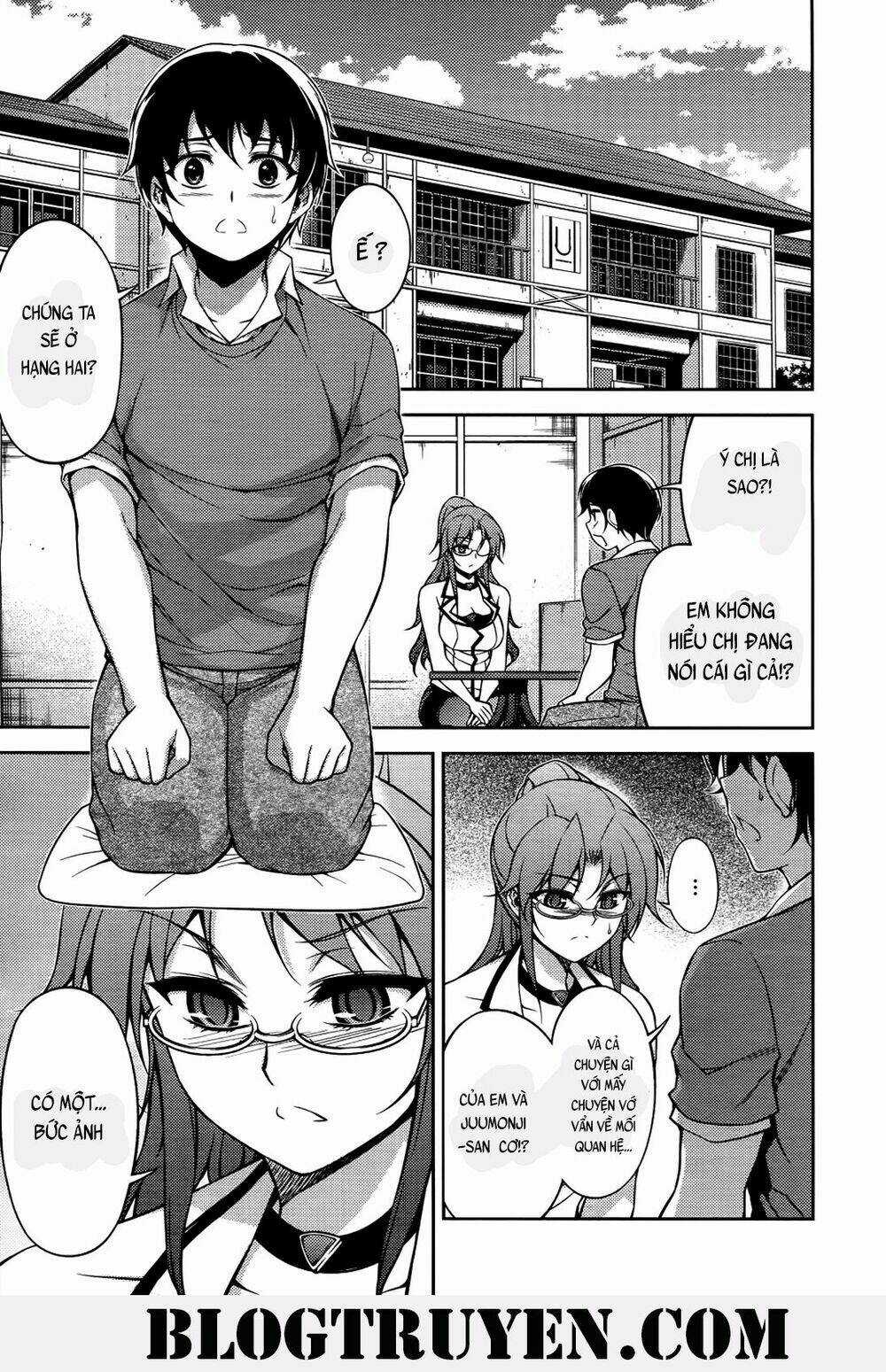 Koimoku Chapter 19.1 trang 4