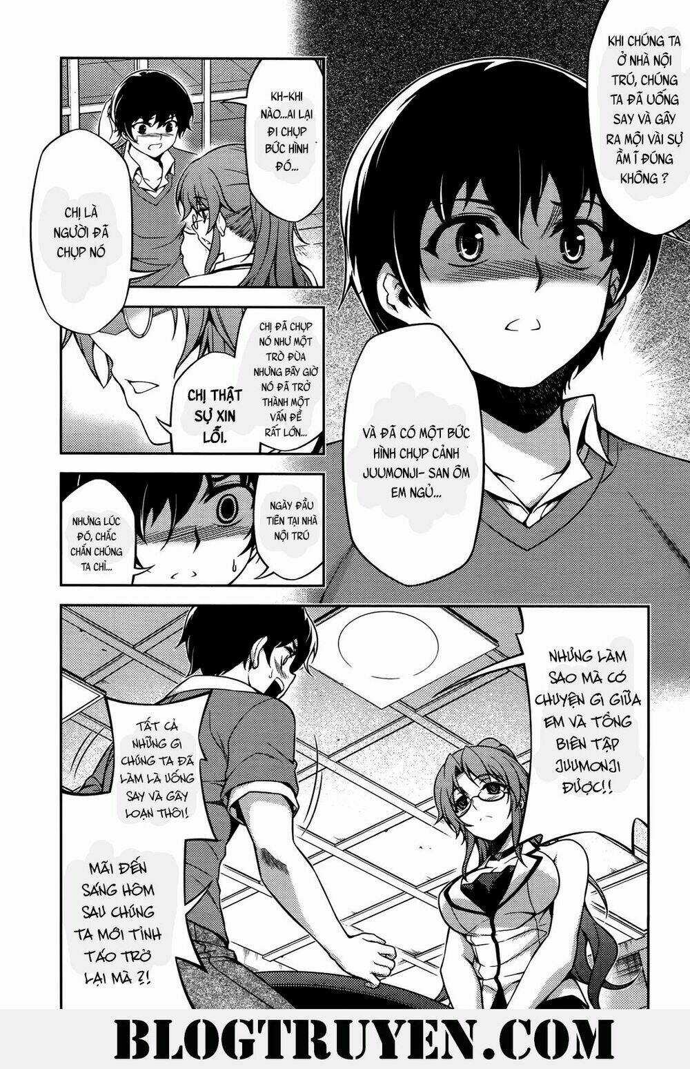 Koimoku Chapter 19.1 trang 5