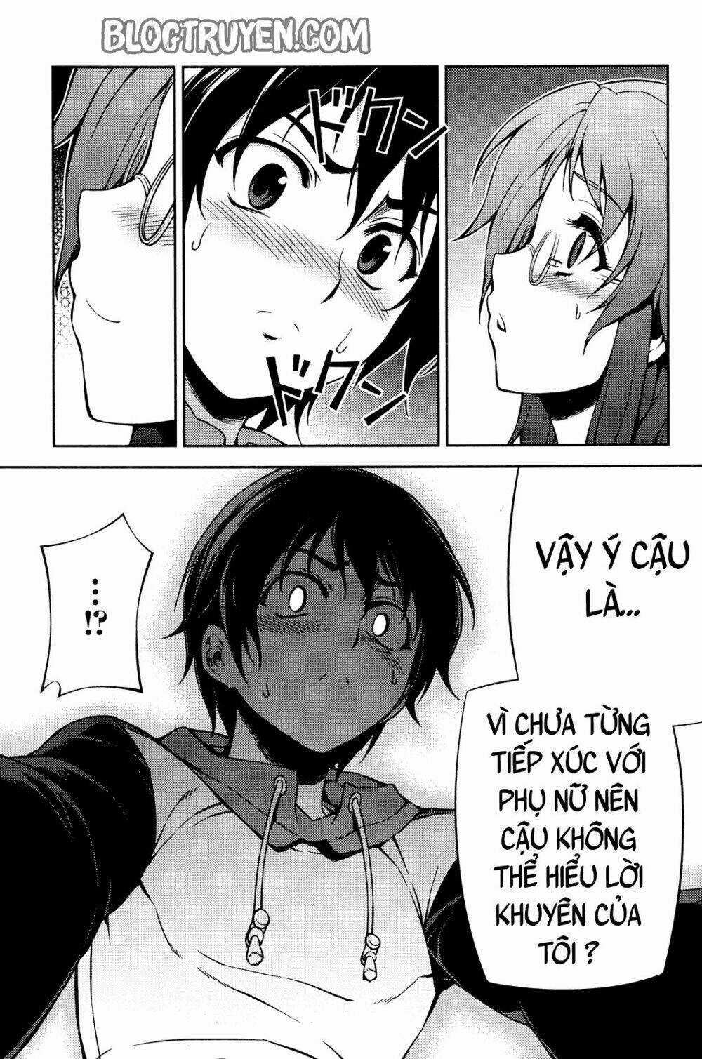 Koimoku Chapter 2.1 trang 3