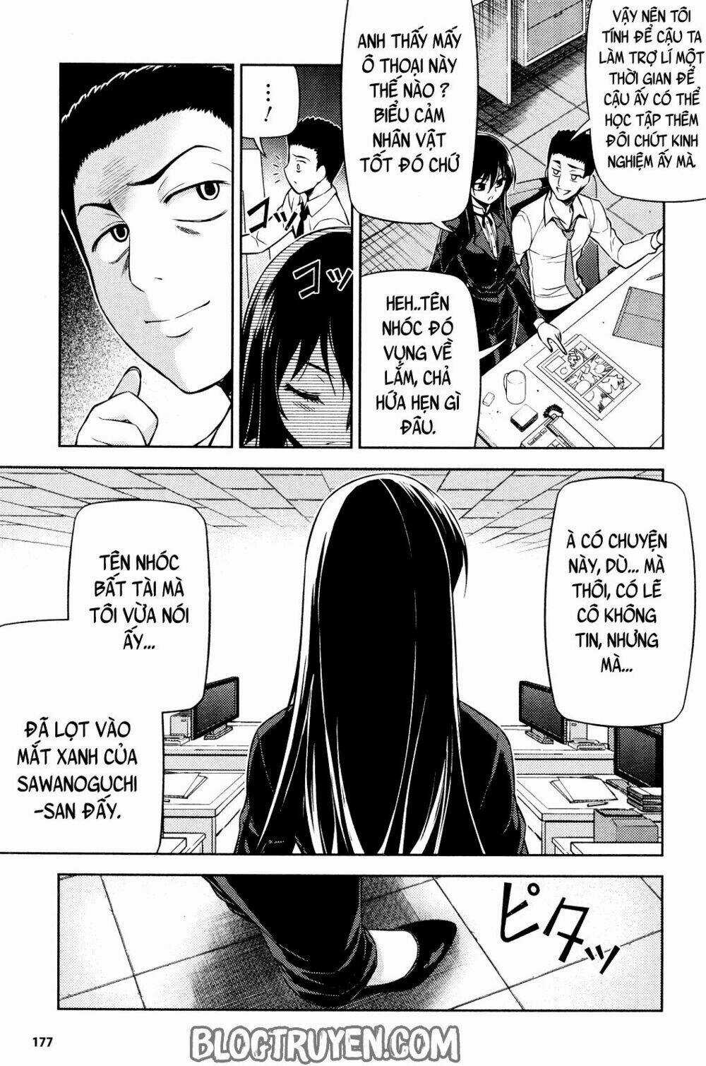 Koimoku Chapter 2.2 trang 13