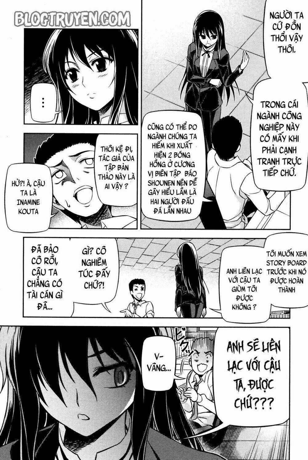 Koimoku Chapter 2.2 trang 15