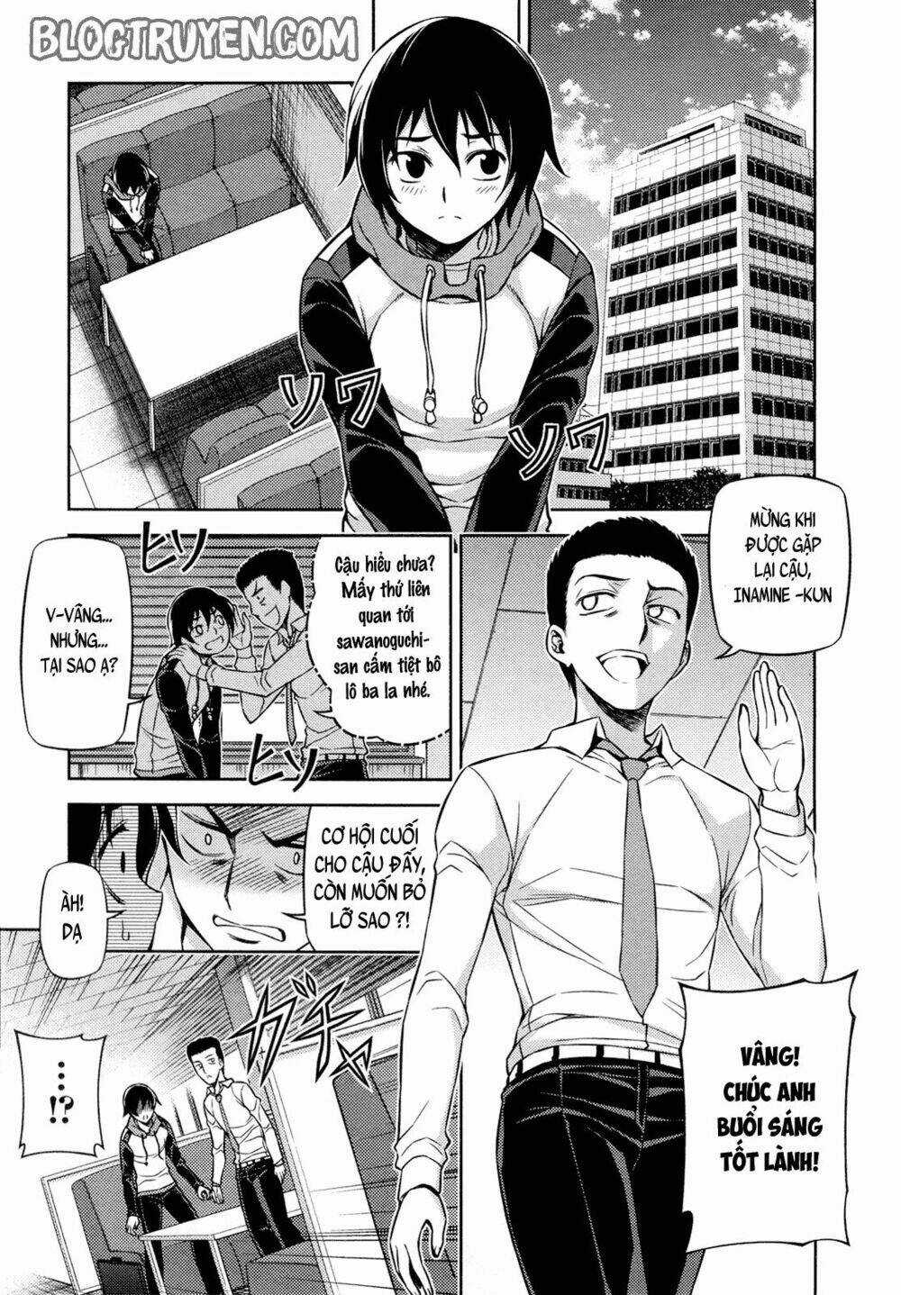 Koimoku Chapter 2.2 trang 19