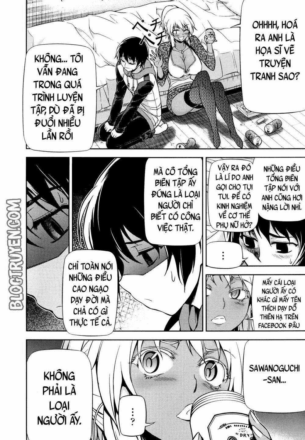 Koimoku Chapter 2.2 trang 2