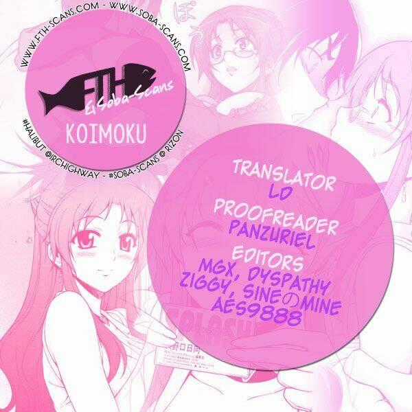 Koimoku Chapter 2.2 trang 25