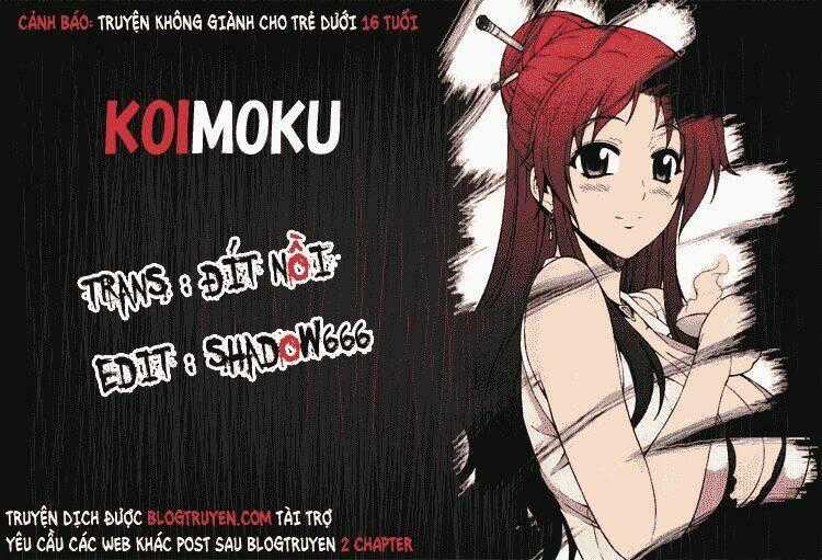 Koimoku Chapter 2.2 trang 26