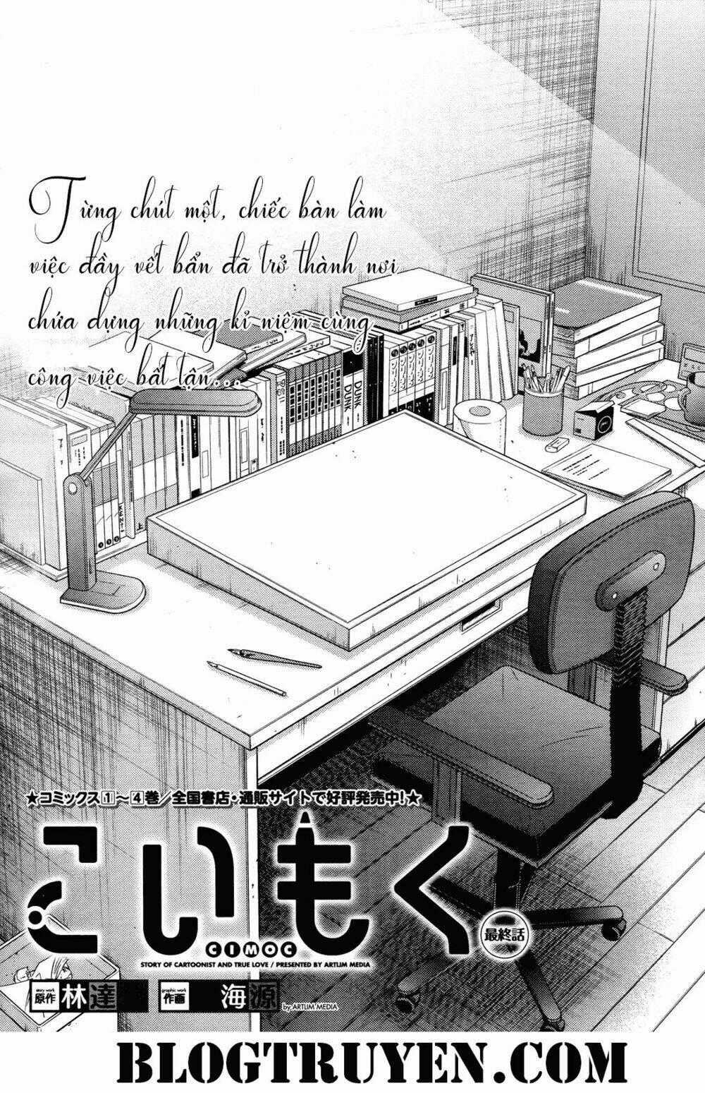 Koimoku Chapter 20.1 trang 1
