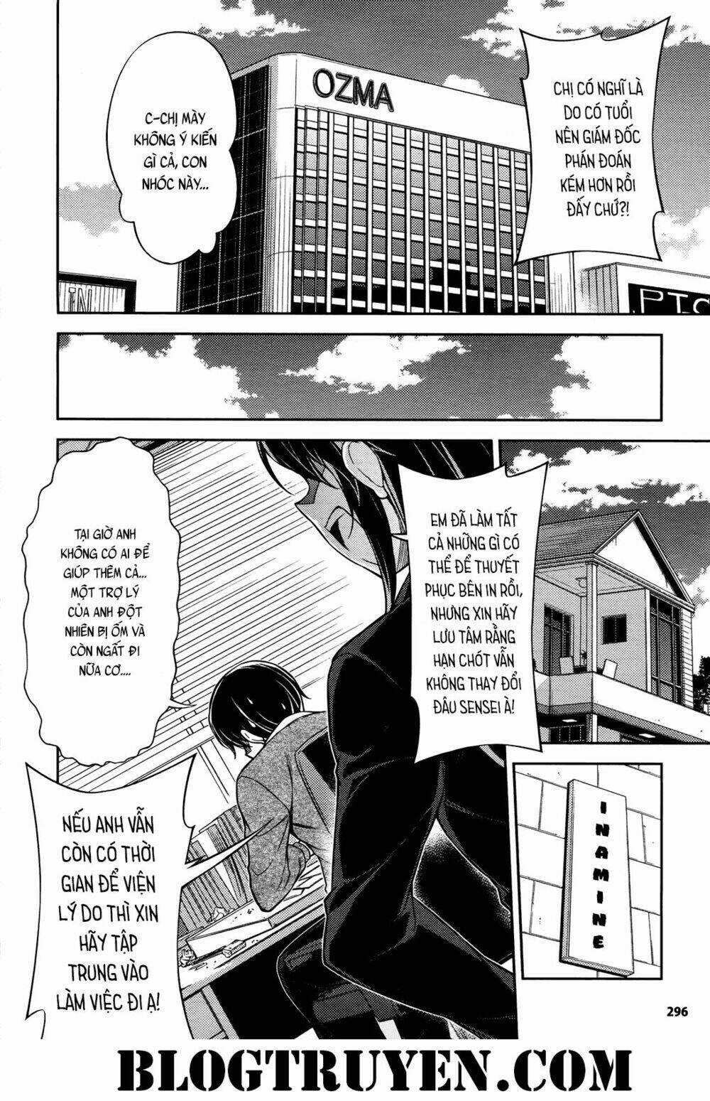Koimoku Chapter 20.1 trang 39