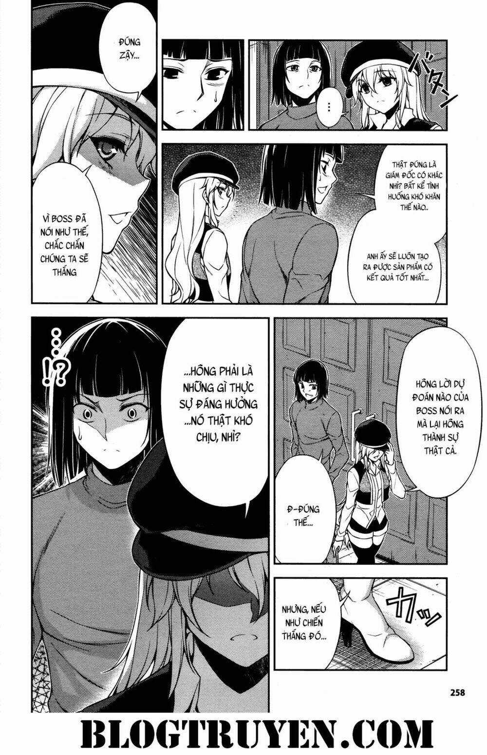 Koimoku Chapter 20.1 trang 4