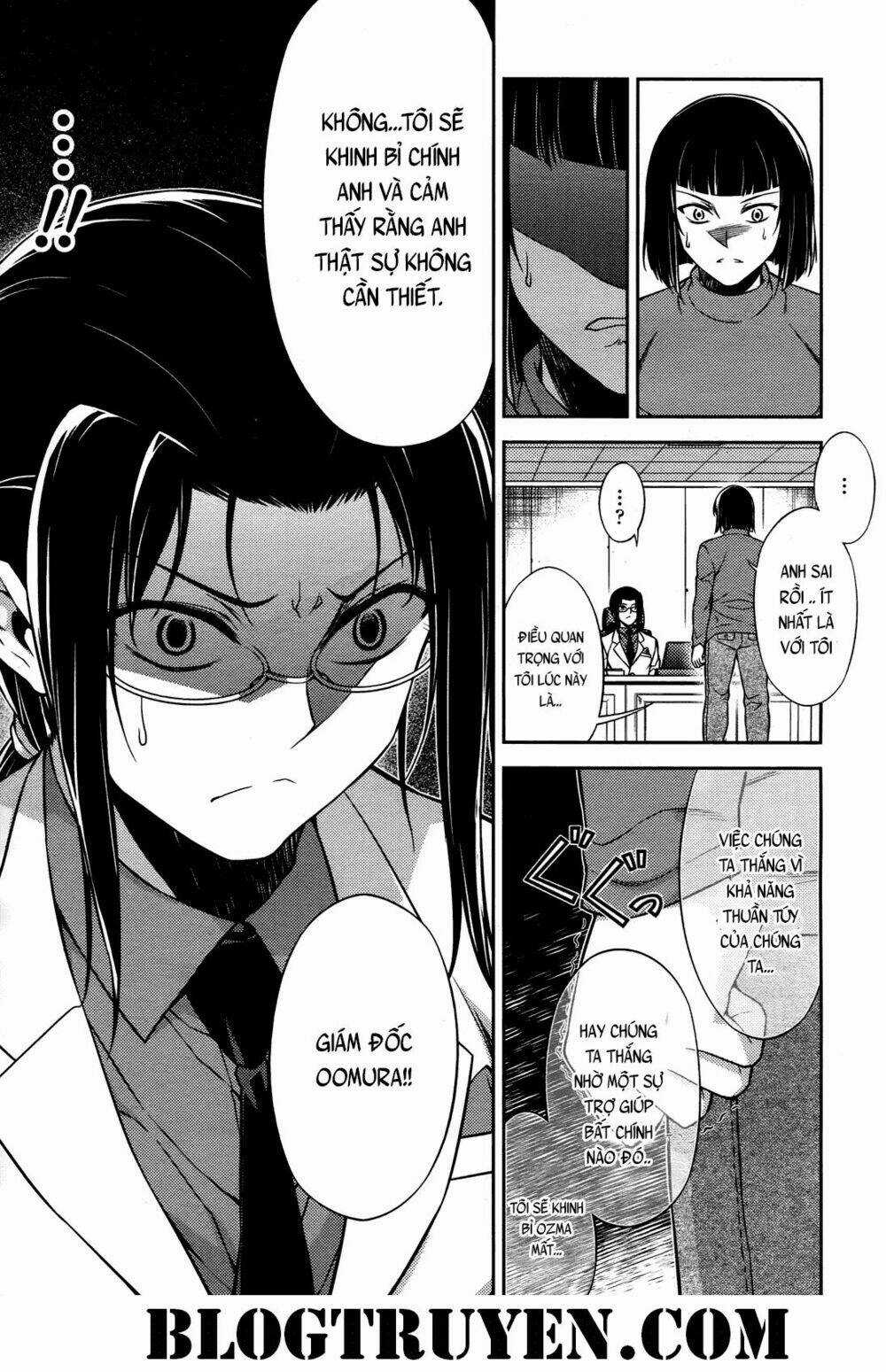 Koimoku Chapter 20.1 trang 9