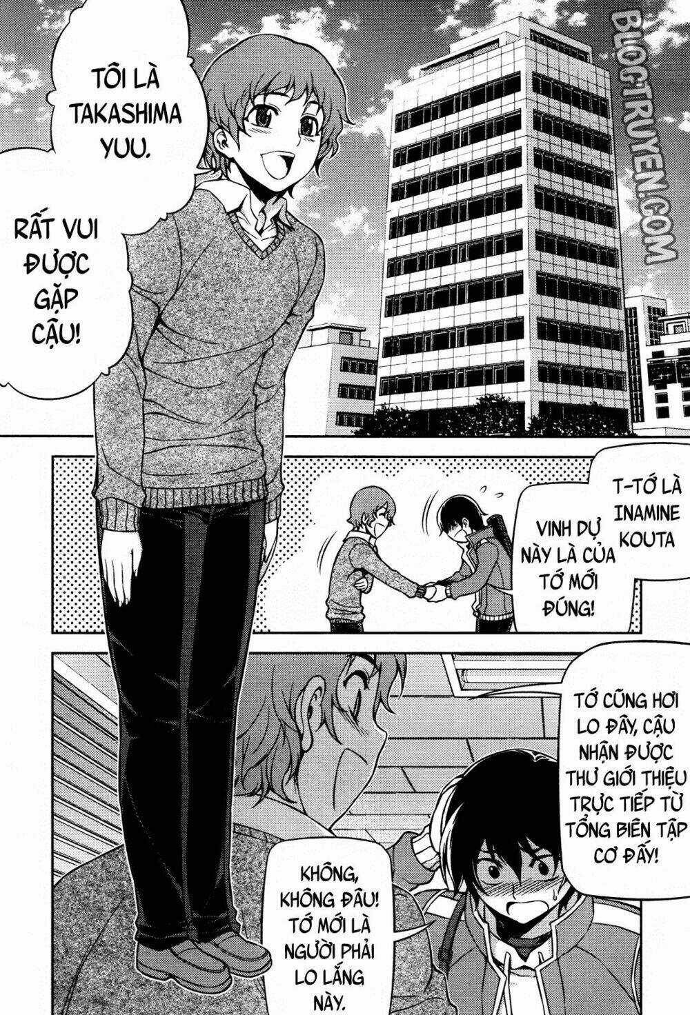 Koimoku Chapter 3.1 trang 13