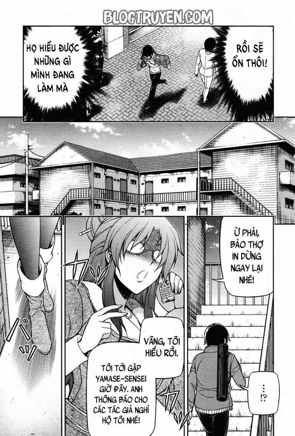 Koimoku Chapter 3.1 trang 17