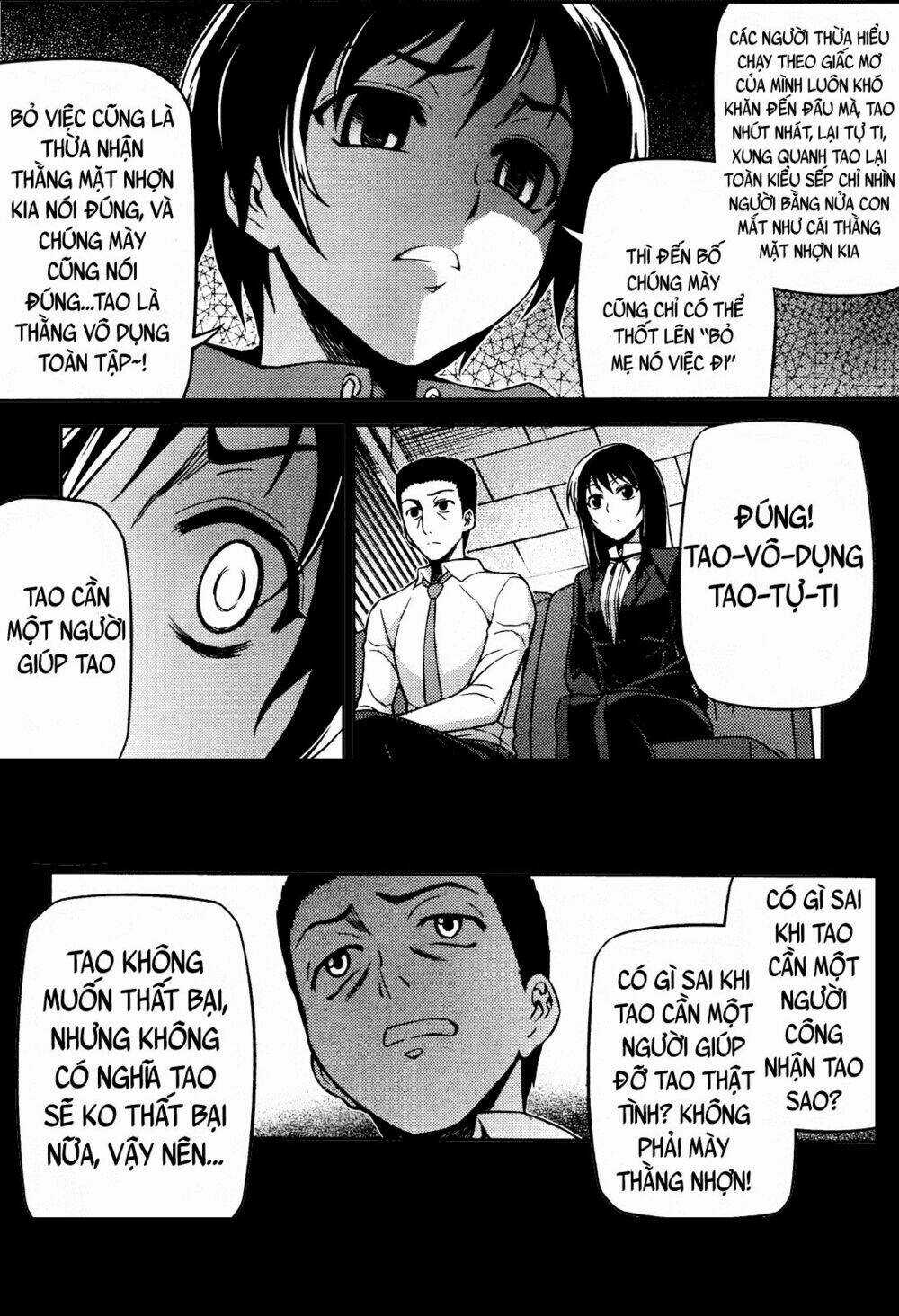 Koimoku Chapter 3.1 trang 25