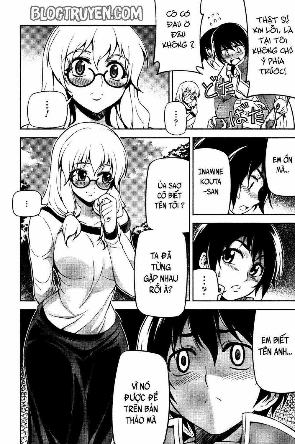 Koimoku Chapter 3.2 trang 12